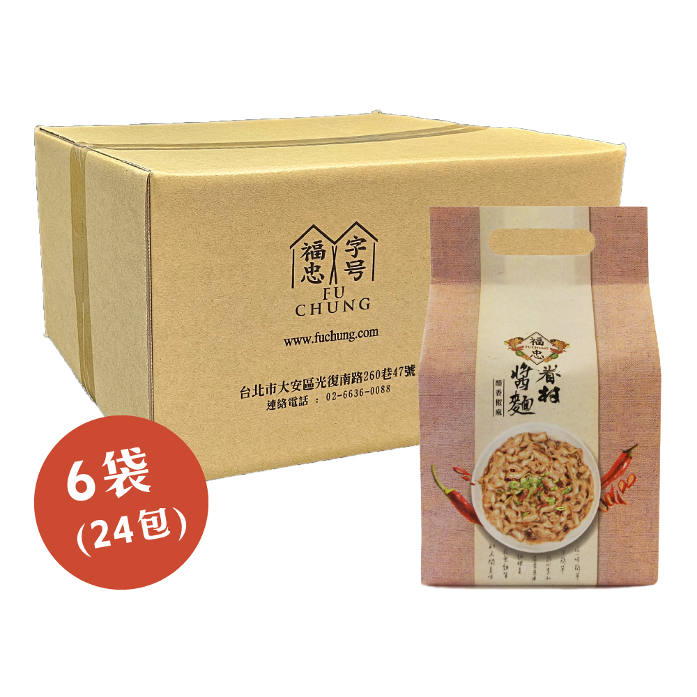 福忠字號-醋香椒麻(1箱/24包)(純素)