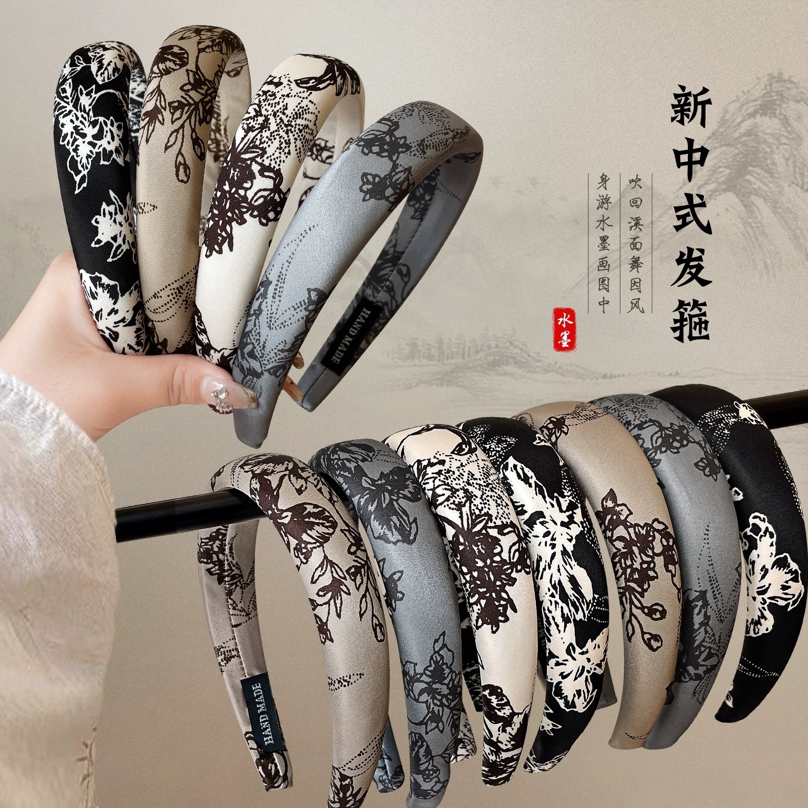 Traditional Chinese Ink Wash Retro High-Top Headband