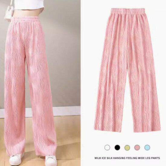 Hot selling ice silk textured wide-leg pants [pink] [S-XL size] (please contact customer service to confirm the delivery size after placing the order)