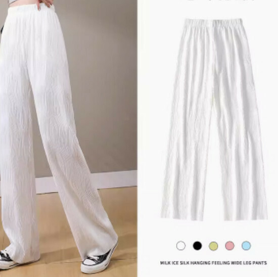 Hot selling ice silk texture wide-leg pants [white] [S-XL size] (please contact customer service to confirm the delivery size after placing the order)