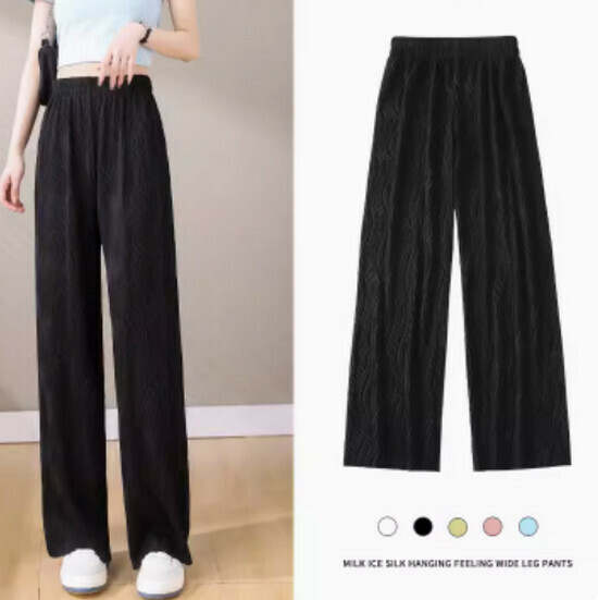 Hot selling ice silk textured wide-leg pants [Black] [S-XL size] (please contact customer service to confirm the delivery size after placing the order)