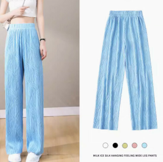 Hot selling ice silk texture wide-leg pants [blue] [S-XL size] (please contact customer service to confirm the delivery size after placing the order)