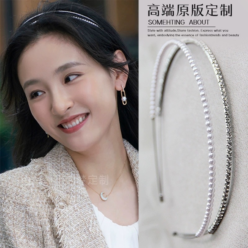 2in1 Diamond Pearl Luxurious Headband