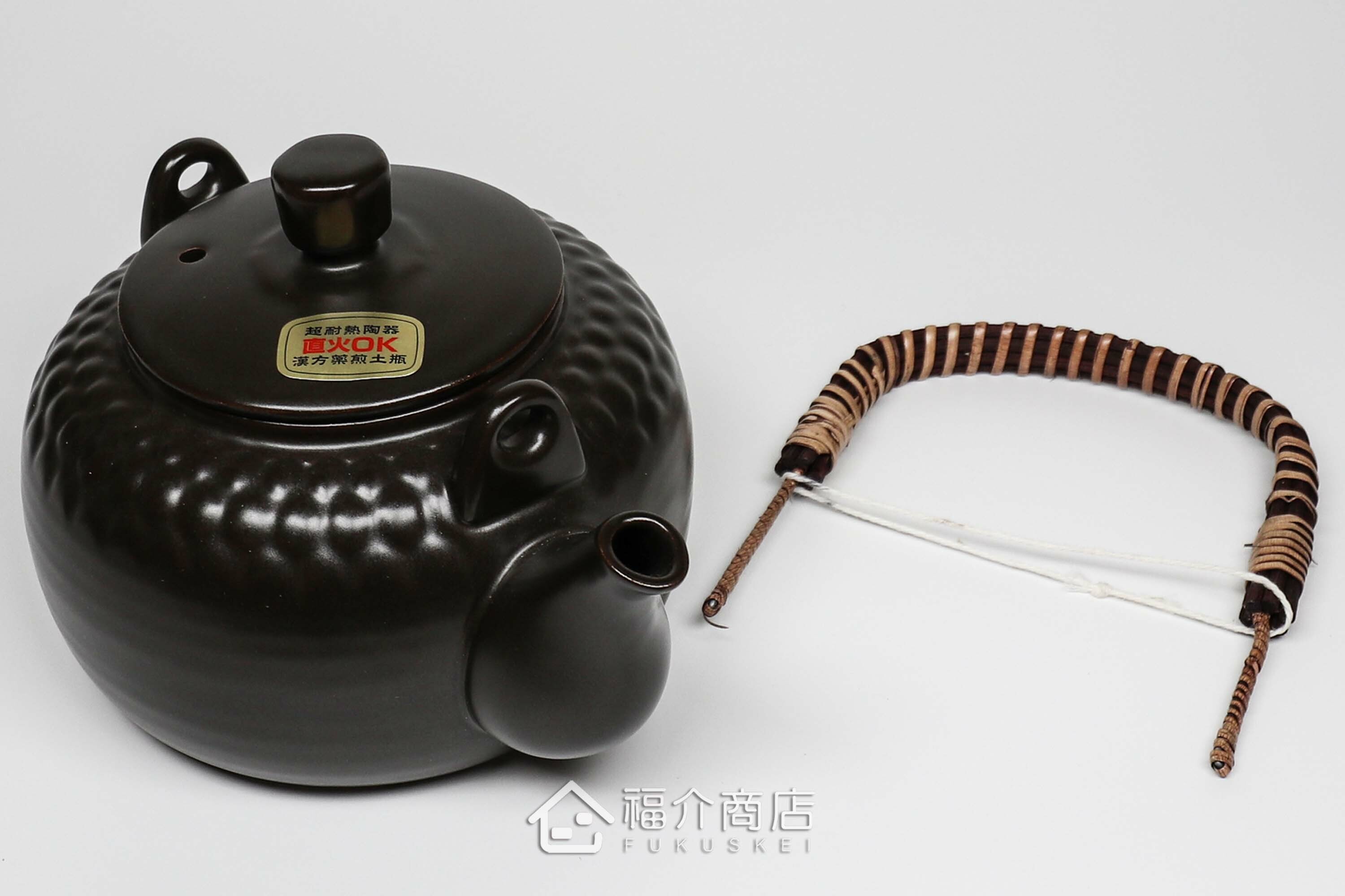 泡茶或煎藥用的藤蔓編織手柄耐熱陶壺