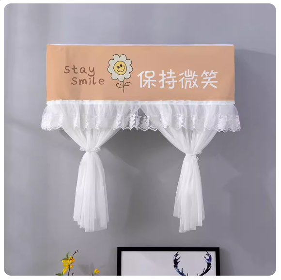Hot push anti-direct blowing air conditioner cover (keep smiling [width 98×thickness 20×height 90cm (suitable within 90-98cm)])