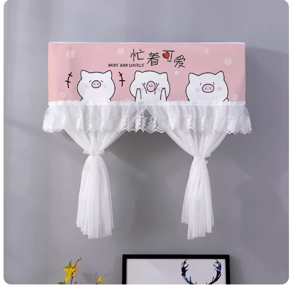 Hot push anti-direct blowing on-hook air conditioner cover (busy and cute [width 98×thickness 20×height 90cm (suitable within 90-98cm)])