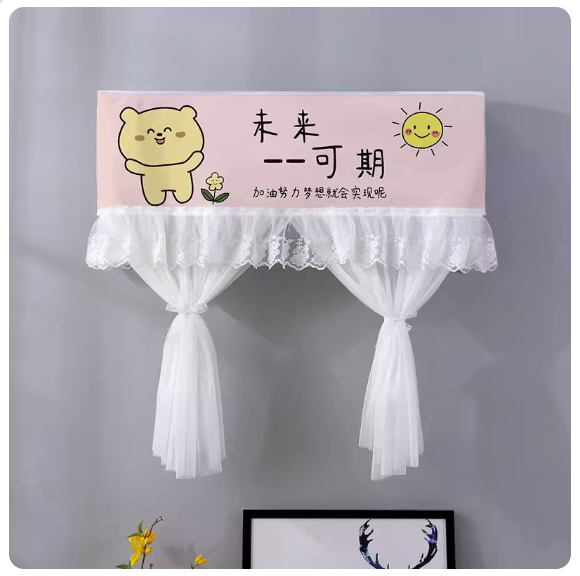Hot push anti-direct blowing air conditioner cover (expected in the future [width 98×thickness 20×height 90cm (suitable within 90-98cm)])