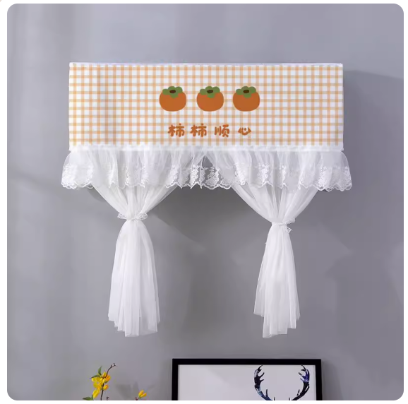 Hot push anti-direct blowing air conditioner cover (Shishi Shunxin [width 98×thickness 20×height 90cm (suitable within 90-98cm)])