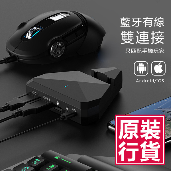 日本TSK 射擊食雞神器通用版槍神王座(Q-01) (P2612)