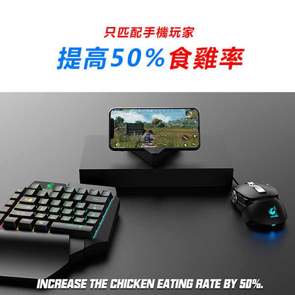 日本TSK 射擊食雞神器通用版槍神王座(Q-01) (P2612)