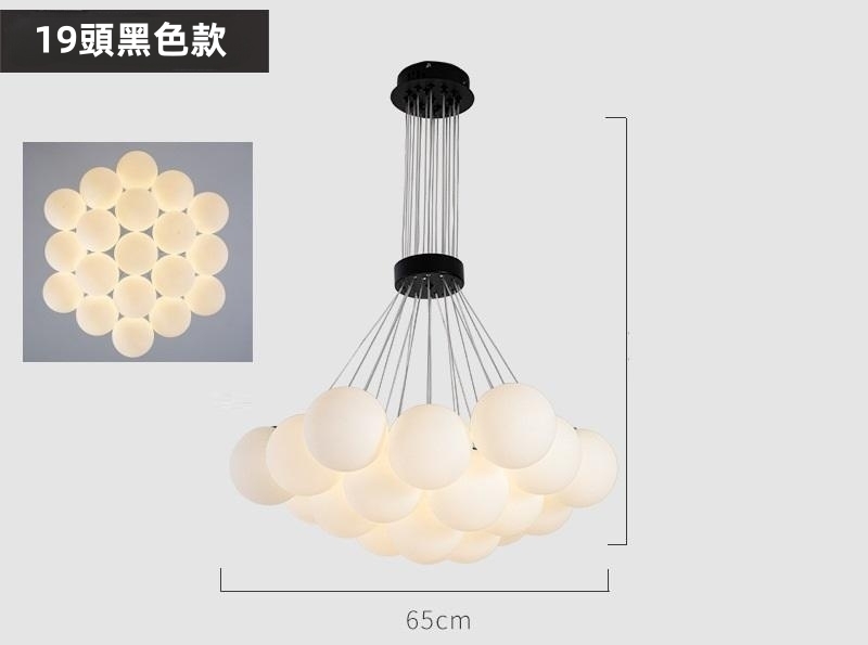 Popular French light luxury lamp modern moon lamp living room lamp (19 heads + black + 228 watts + high-bright three-color light without stroboscopic + remote control)