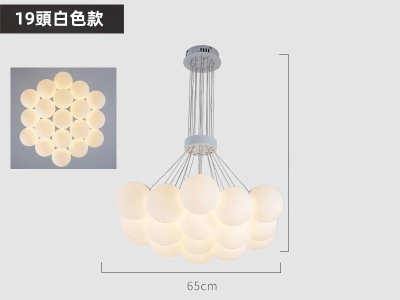 Popular French light luxury lamp modern moon lamp living room lamp (19 heads + white + 228 watts + high-bright three-color light without flicker + remote control)