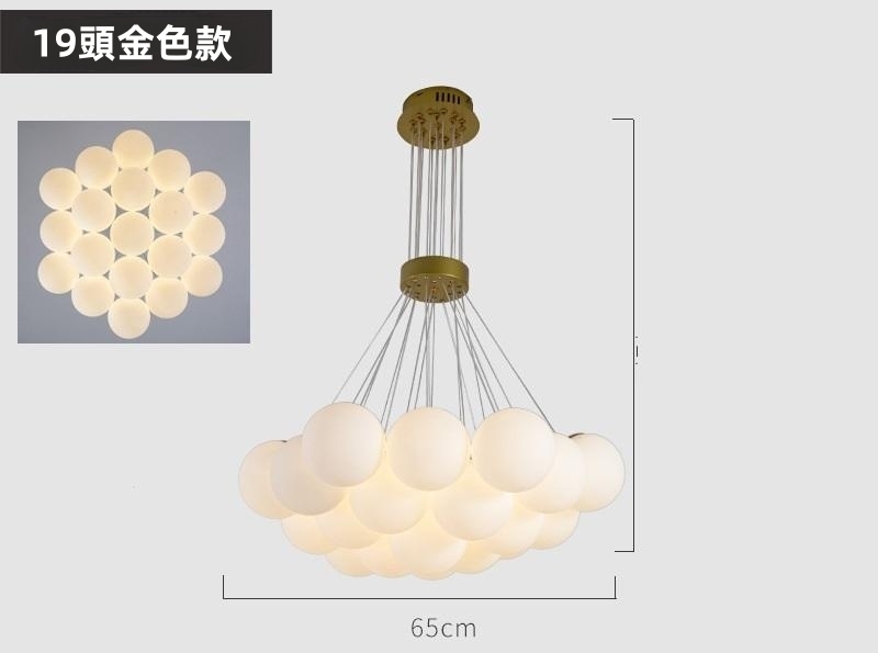 Popular French light luxury lamp modern moon lamp living room lamp (19 heads + gold + 228 watts + high-bright three-color light without flicker + remote control)