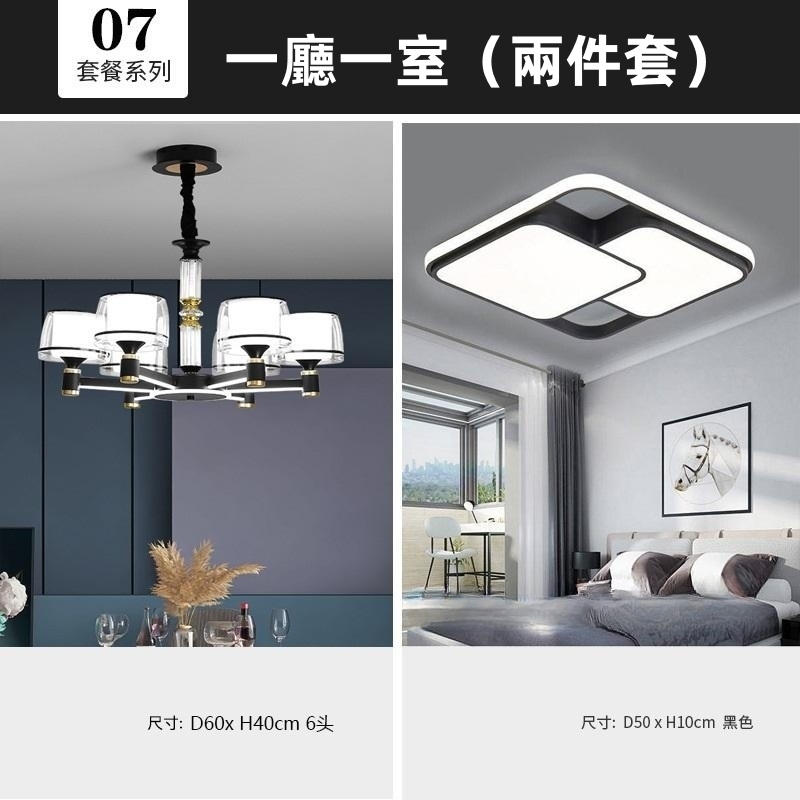 Hot new internet celebrity Nordic lighting chandelier package 7