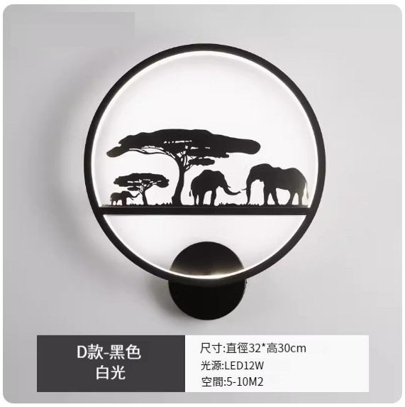 Hot style simple modern wall lamp [Type D-black-white light]