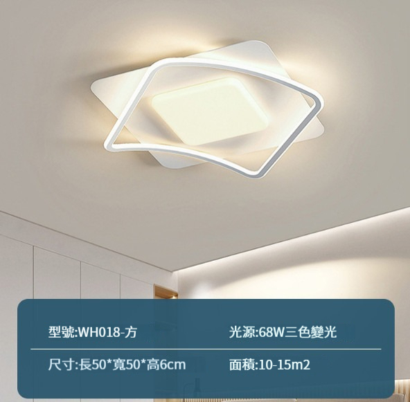 New ceiling lamp [bedroom lamp 1:50cm-68W]