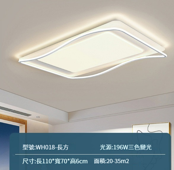 New ceiling lamp [living room lamp: 110cm-196W]