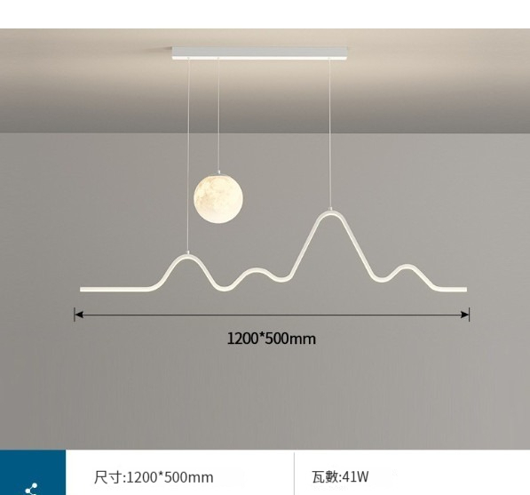 New ceiling lamp [dining chandelier: 120cm-41W]