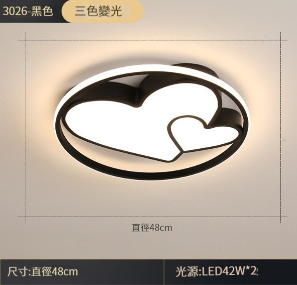 New ceiling lamp [1038-Heart-shaped 48cm]
