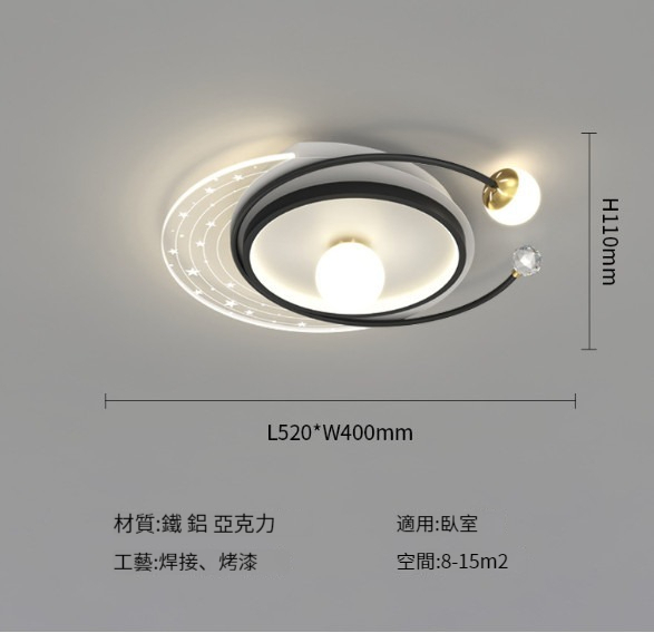 New ceiling lamp [round-black-52cm]