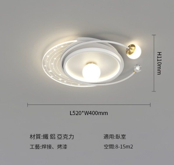 New ceiling lamp [round-white-52cm]