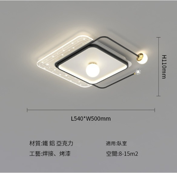 New ceiling lamp [square-black-54cm]