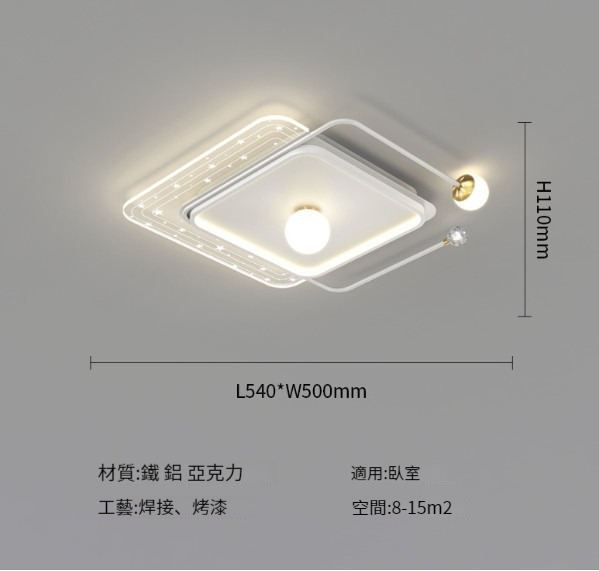 New ceiling lamp [square-white-54cm]