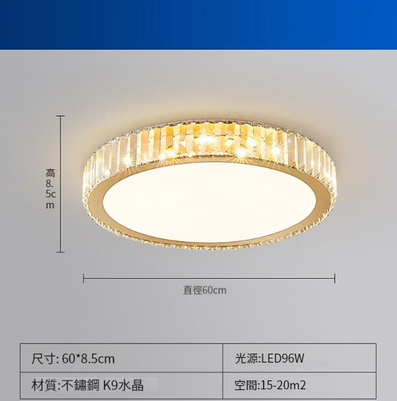 New crystal ceiling lamp [60CM-three-tone lighting] [K9 crystal high transmittance + stainless steel lamp body]