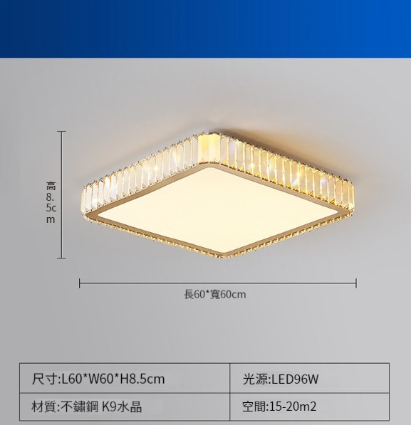 New crystal ceiling lamp [60CM square - three-tone lighting] [K9 crystal high transmittance + stainless steel lamp body]