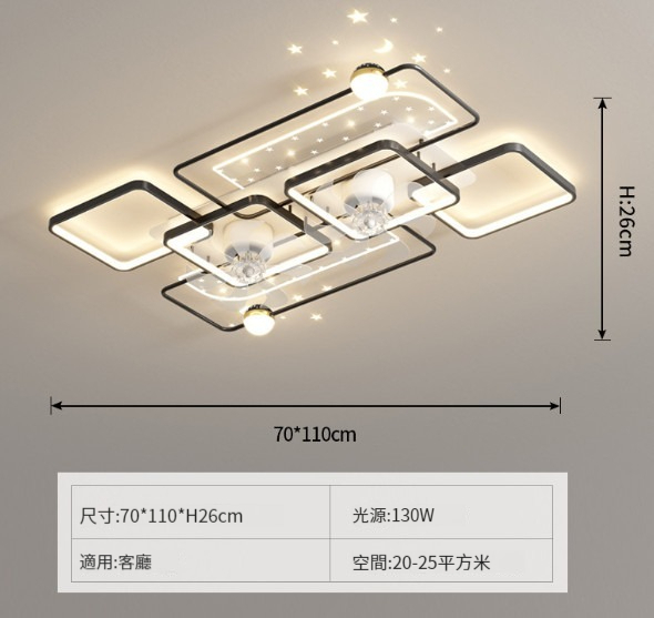 熱賣吸頂燈風扇燈【黑白-長方110cm風扇燈】 