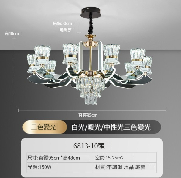 Hot selling crystal chandelier [10-head crystal chandelier-Athens Black]