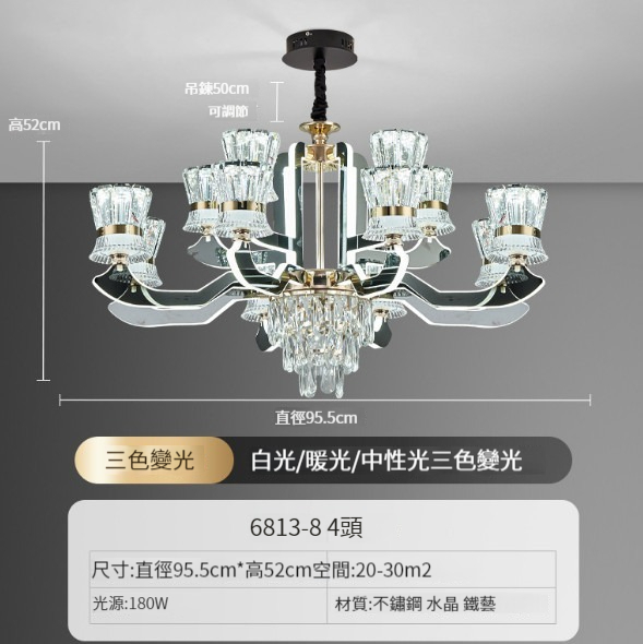 Hot selling crystal chandelier [12-head crystal chandelier-Athens Black]