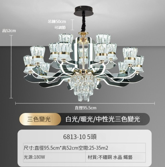 Hot selling crystal chandelier [15-head crystal chandelier-Athens black]