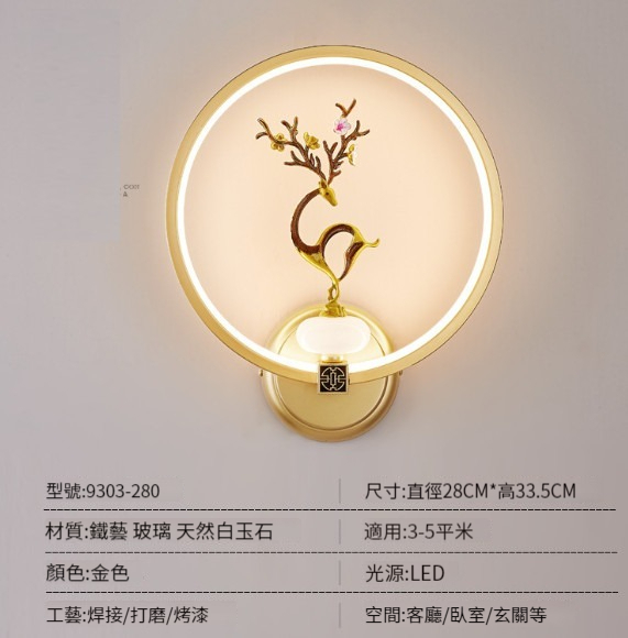 Hot Selling Aisle Entrance Ceiling Lamp [L Style - Neutral Light]