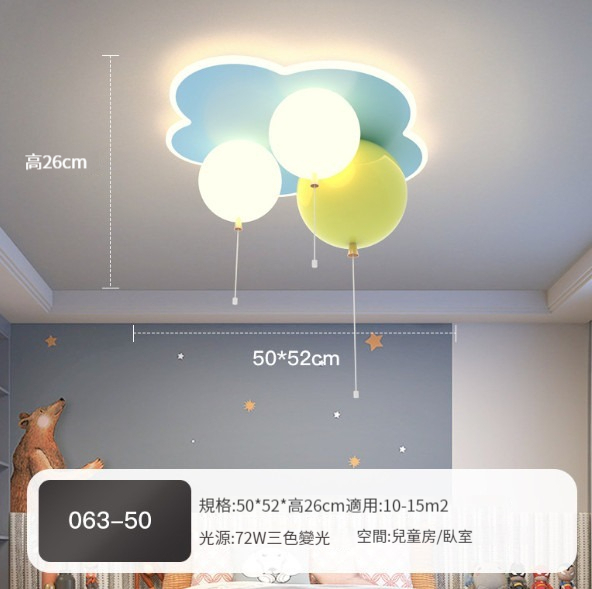 Hot selling ceiling lamp [Style 1:50cm-72W]