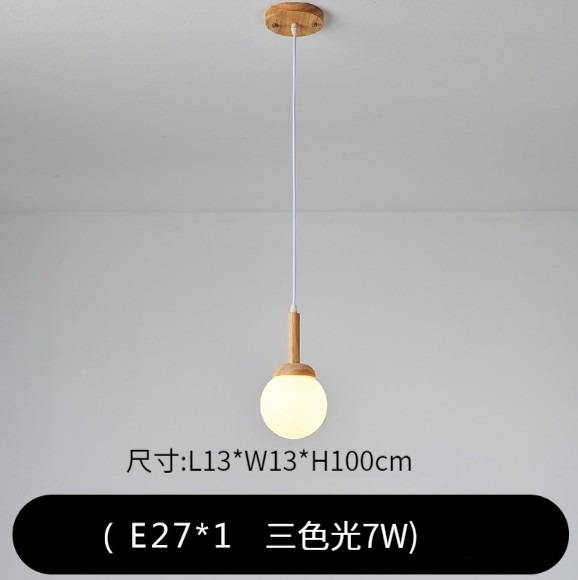 Hot-selling restaurant chandelier [Type B 1-head log chandelier]