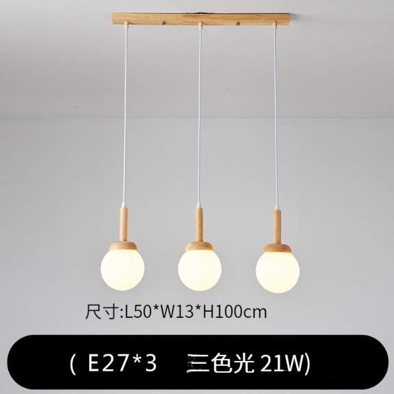 Hot selling restaurant chandelier [Type B 3-head log chandelier]