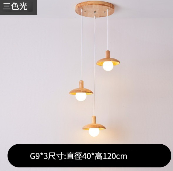 Hot selling restaurant chandelier [Type A 3-head disc log chandelier]