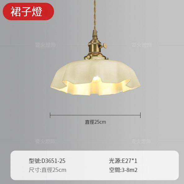 Hot selling modern simple chandelier [Caoqun lamp yellow-three-color dimming]