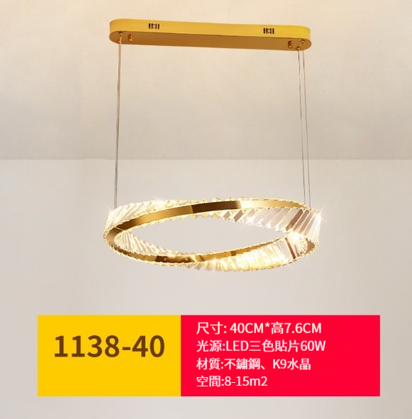 Hot Selling Crystal Chandelier [Single Layer 40cm Round - Style B]