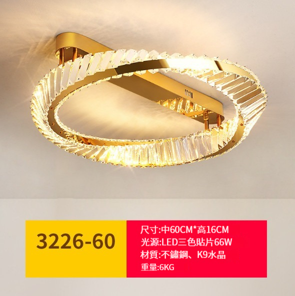 Hot selling crystal chandelier [60cm round-ceiling style]