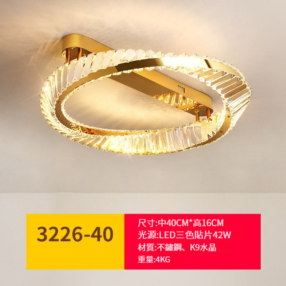 Hot selling crystal chandelier [40cm round-ceiling style]
