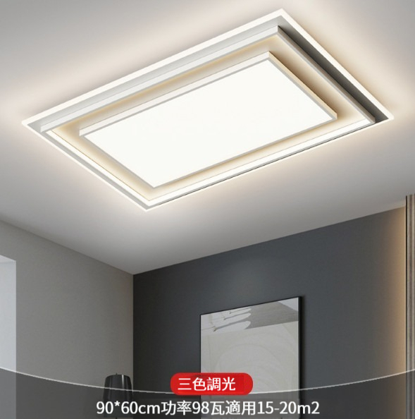 Hot Selling Modern Simple Ceiling Lamp [610 Rectangular White 90CM]
