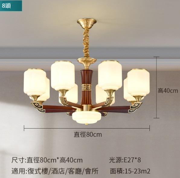 Hot selling all-copper atmospheric living room lamp [all-copper chandelier-8 heads and three colors]