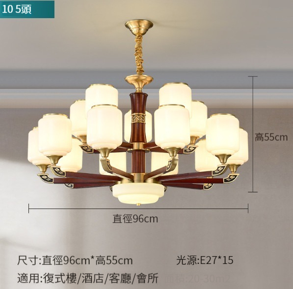 Hot selling all-copper atmospheric living room lamp [all-copper chandelier-15 heads in three colors]