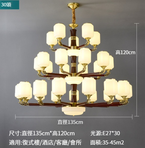 Hot selling all-copper atmospheric living room lamp [all-copper chandelier-30 heads in three colors]