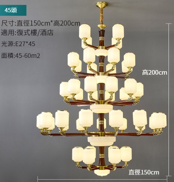 Hot selling all-copper atmospheric living room lamp [all-copper chandelier-45 heads three colors]