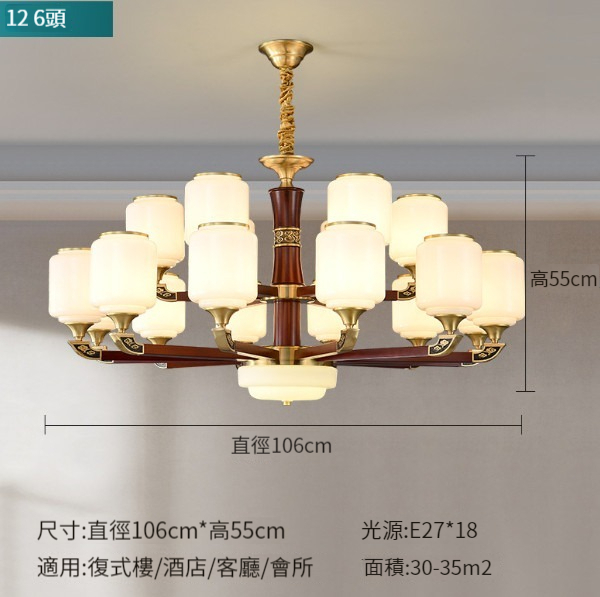 Hot selling all-copper atmospheric living room lamp [all-copper chandelier-double layer 18 heads three colors]