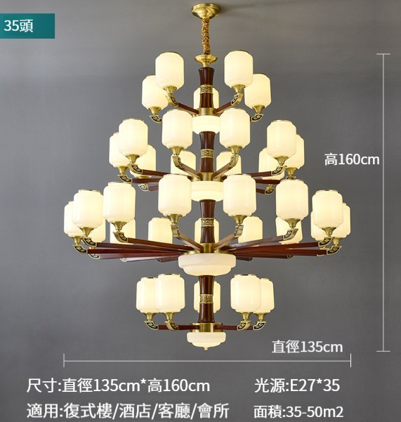 Hot selling all-copper atmospheric living room lamp [all-copper chandelier-35 heads three colors]