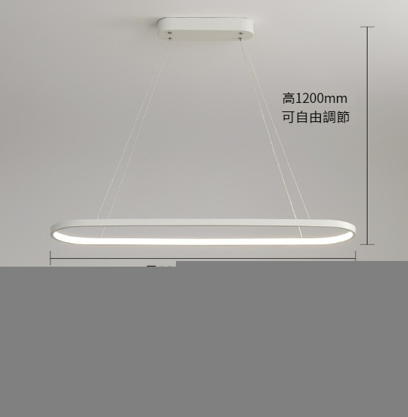 Hot selling minimalist long chandelier [white 100CM-three-color dimming]